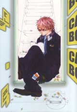 BUY NEW switch - 125234 Premium Anime Print Poster
